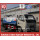 Camion-citerne à eau de 6000 litres de marque Dongfeng
